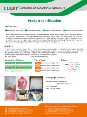 Sacs solubles dans l'eau chauds de blanchisserie d'alcool polyvinylique biodégradable de certification de la CE